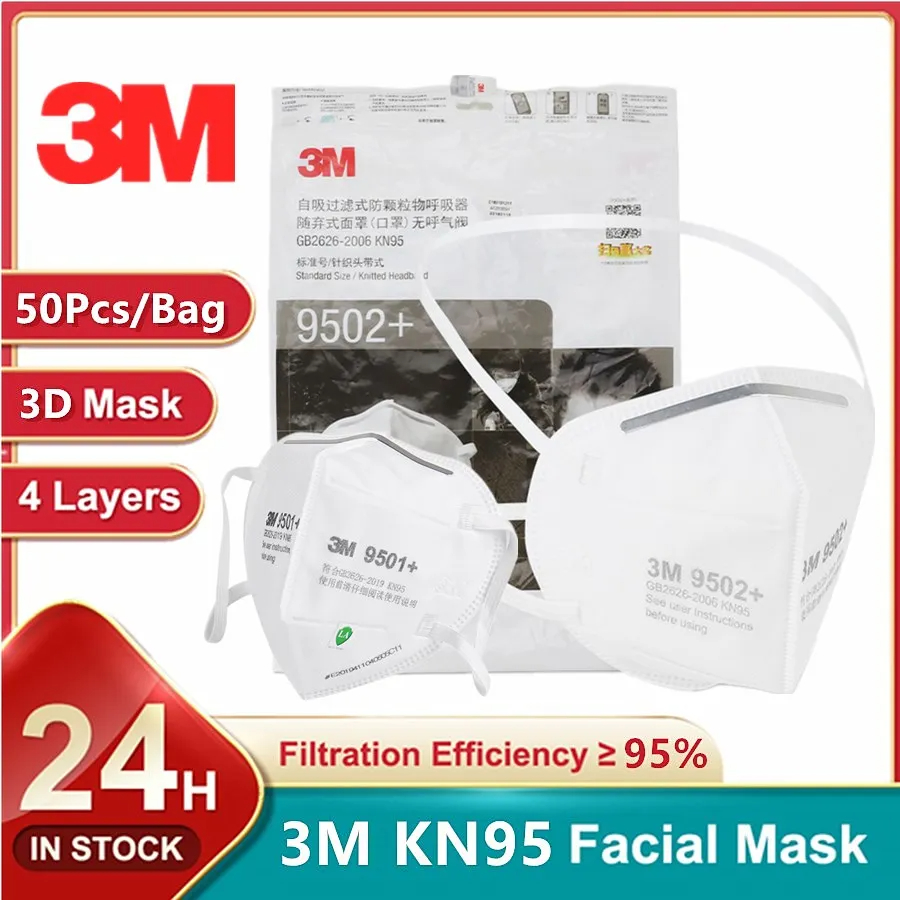 3M Mask 9502+ - 50개/가방 3M KN95 페이스 마스크 9501+/9502+