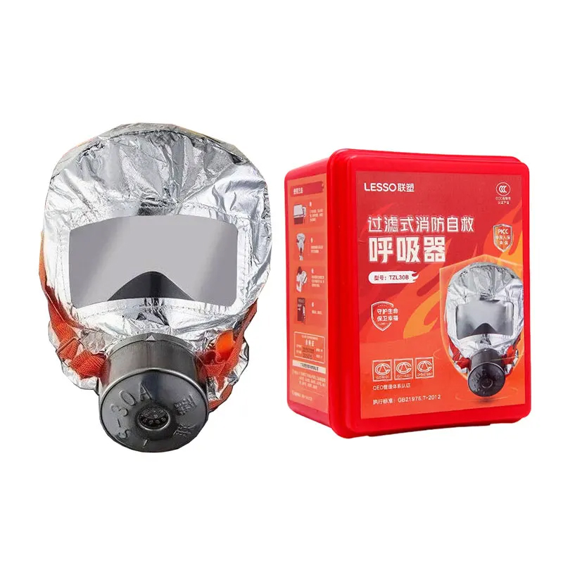 안전 화재 자가 구조 호흡기 훈련용 방독면 탈출 후드  - Kn95 Respirator Mask 리뷰 및 가격