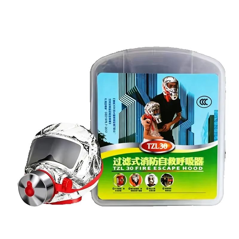 안전 화재 자가 구조 호흡기 훈련용 방독면 탈출 후드  - Kn95 Respirator Mask 리뷰 및 가격