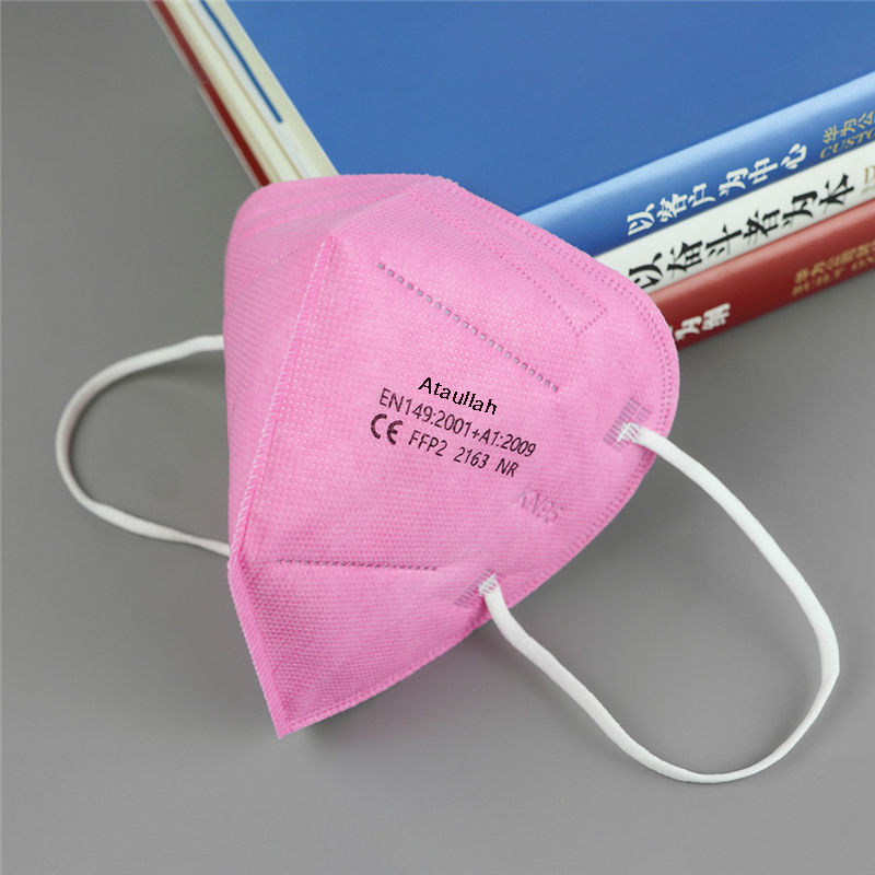 Ataullah ffp2 페이스 마스크 kn95 마스카 - Disposable Surgical Mask 리뷰 및 가격